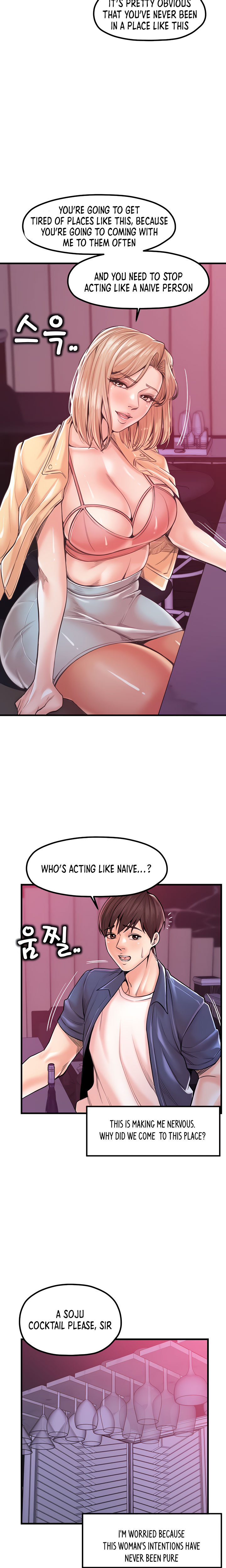 Banging Mother And Daughter - Chapter 20 [photo 2] - MangaPorn