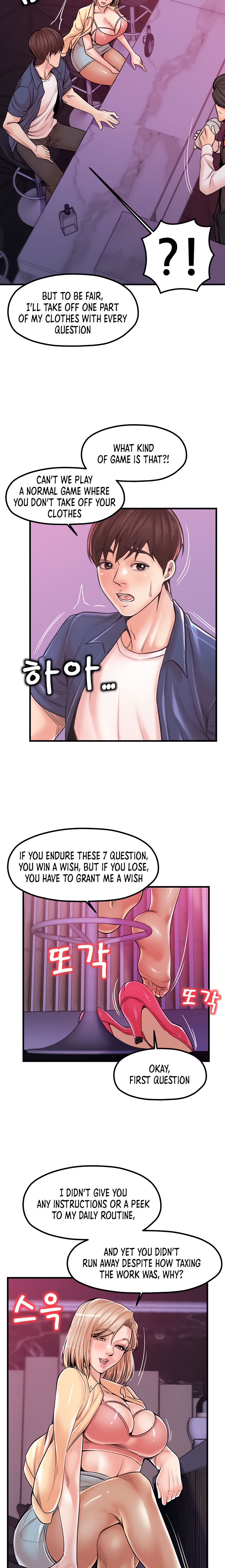 Banging Mother And Daughter - Chapter 20 [photo 4] - MangaPorn