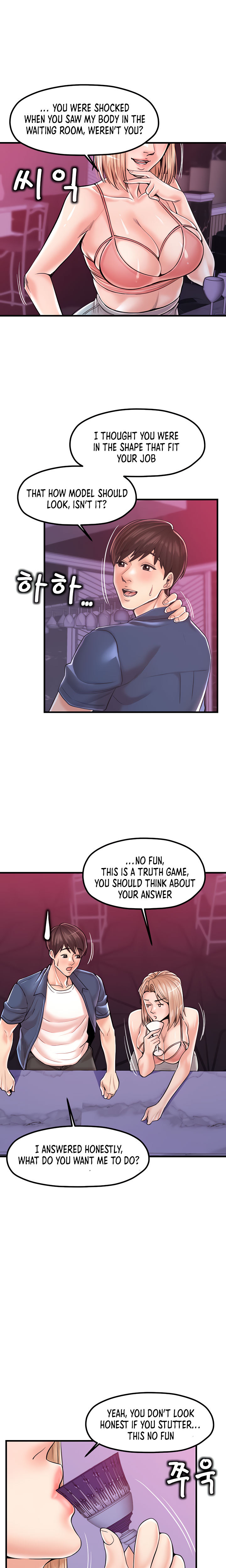 Banging Mother And Daughter - Chapter 20 [photo 7] - MangaPorn