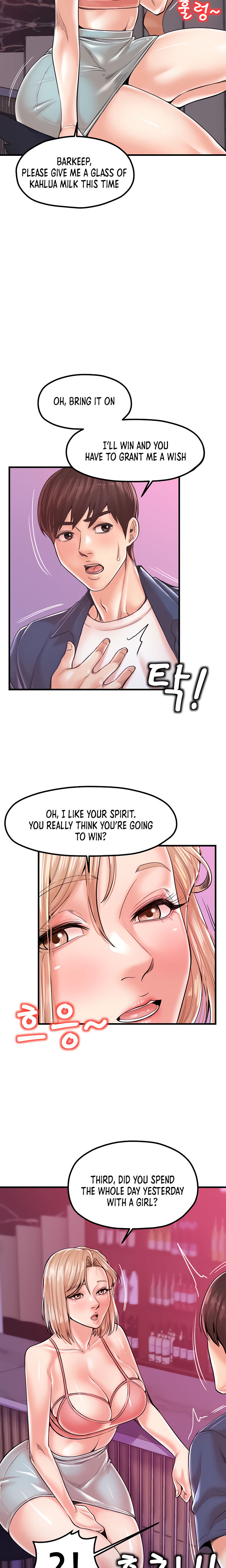 Banging Mother And Daughter - Chapter 20 [photo 9] - MangaPorn