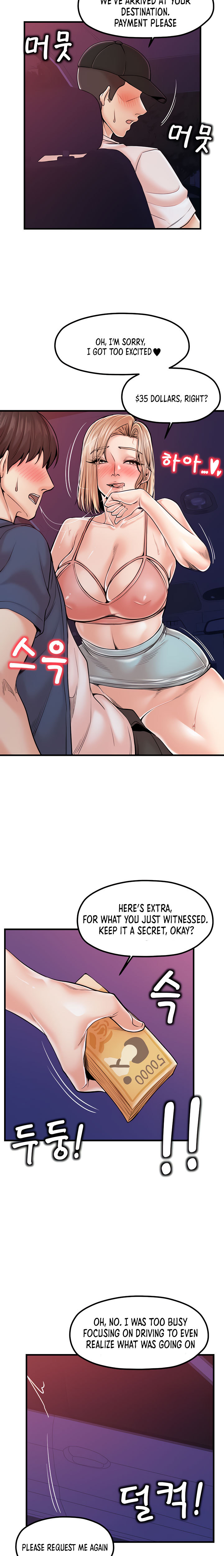 Banging Mother And Daughter - Chapter 21 [photo 5] - MangaPorn