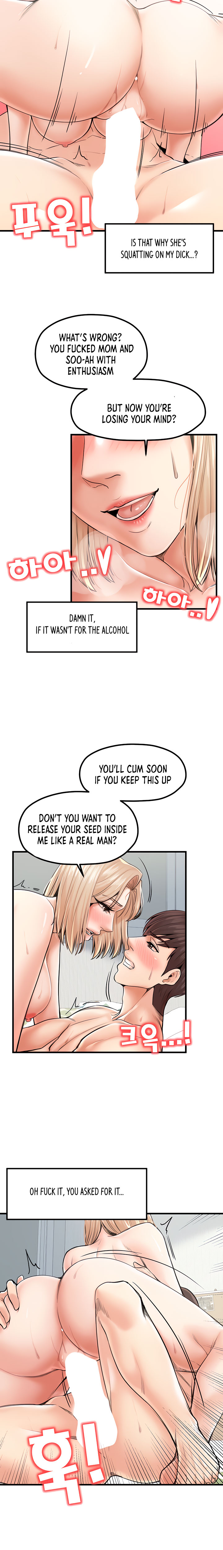 Banging Mother And Daughter - Chapter 22 [photo 3] - MangaPorn