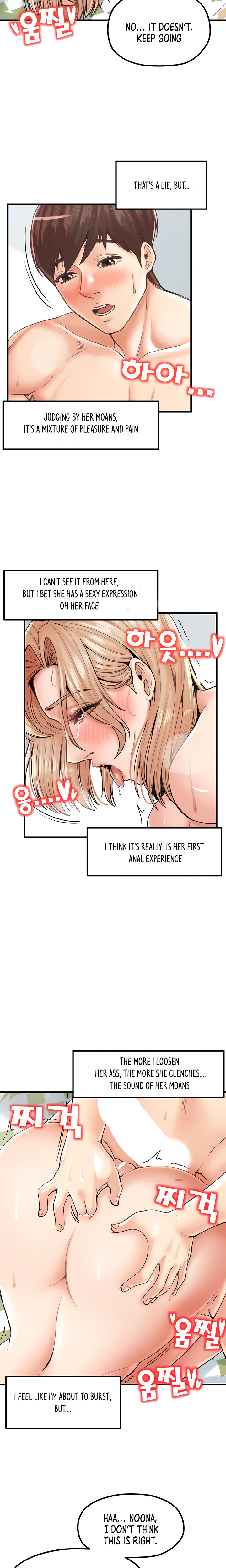 Banging Mother And Daughter - Chapter 23 [photo 2] - MangaPorn