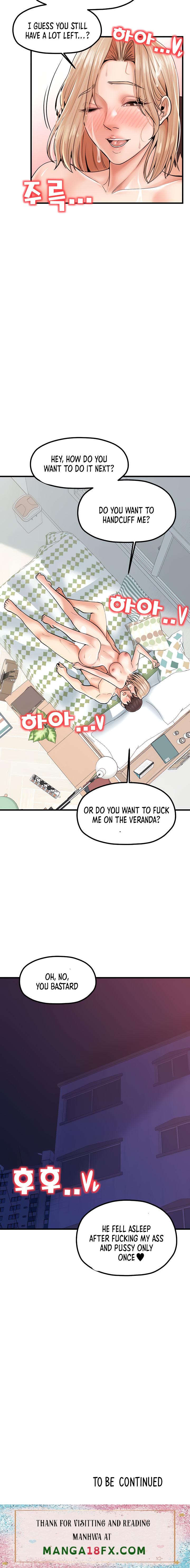 Banging Mother And Daughter - Chapter 23 [photo 20] - MangaPorn