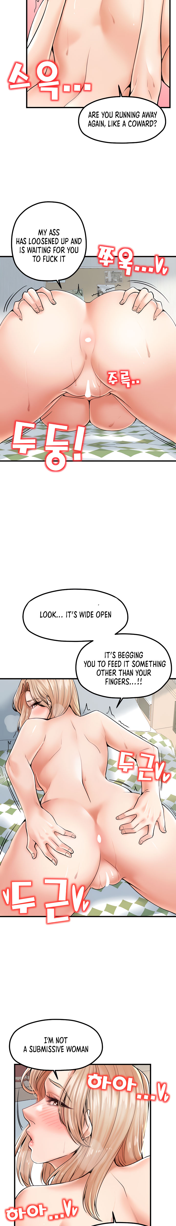 Banging Mother And Daughter - Chapter 23 [photo 4] - MangaPorn