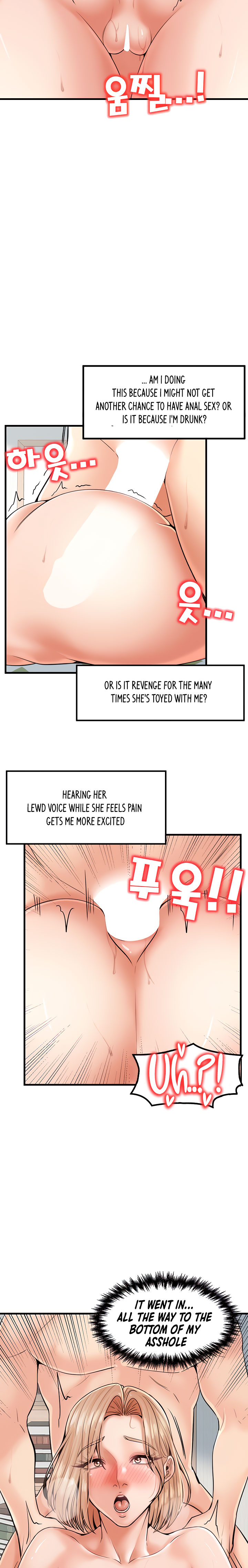 Banging Mother And Daughter - Chapter 23 [photo 6] - MangaPorn