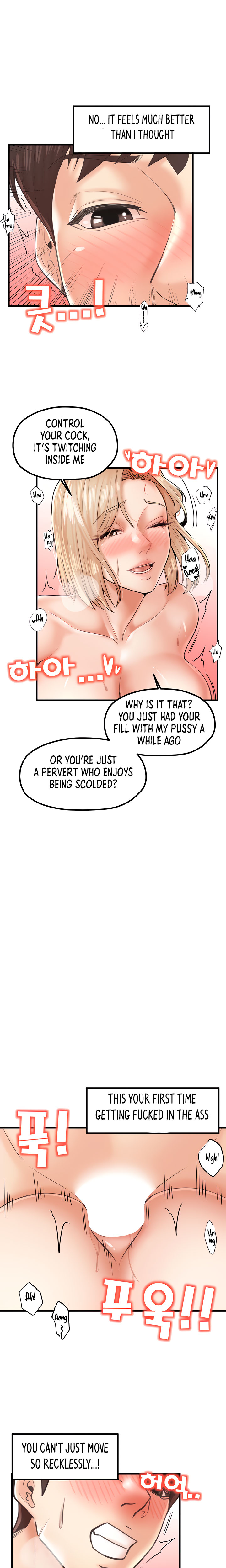 Banging Mother And Daughter - Chapter 23 [photo 9] - MangaPorn