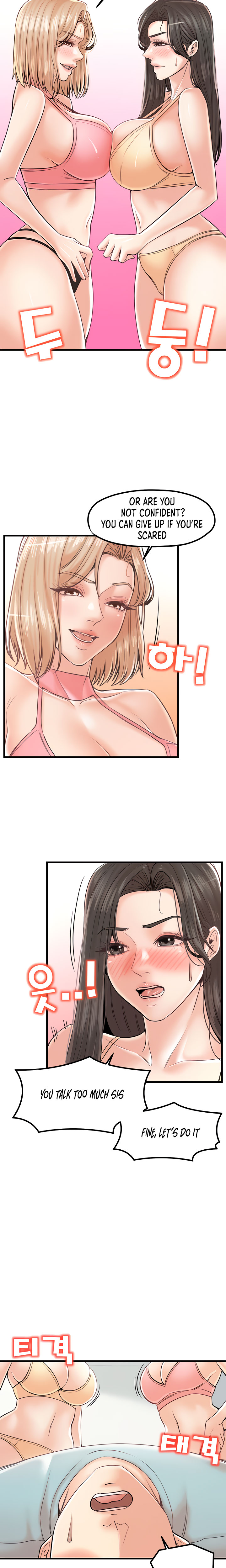 Banging Mother And Daughter - Chapter 24 [photo 12] - MangaPorn