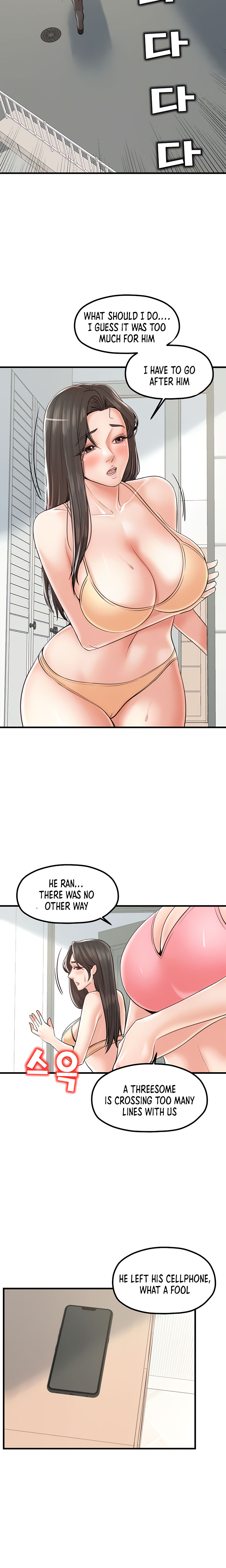 Banging Mother And Daughter - Chapter 24 [photo 17] - MangaPorn
