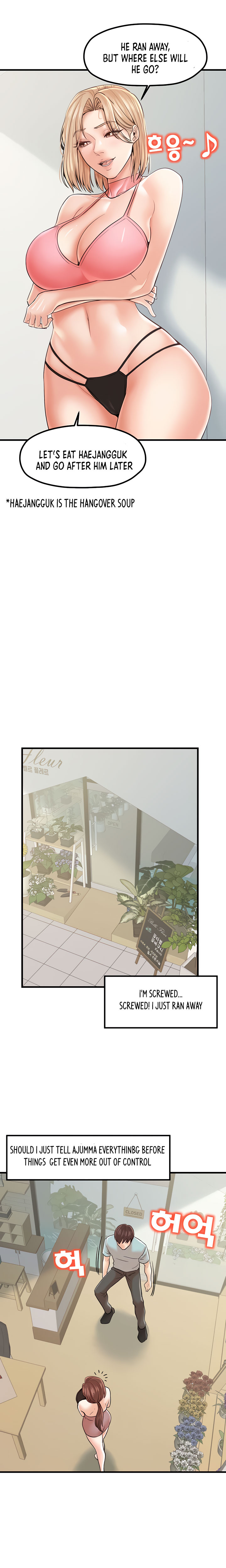 Banging Mother And Daughter - Chapter 24 [photo 18] - MangaPorn