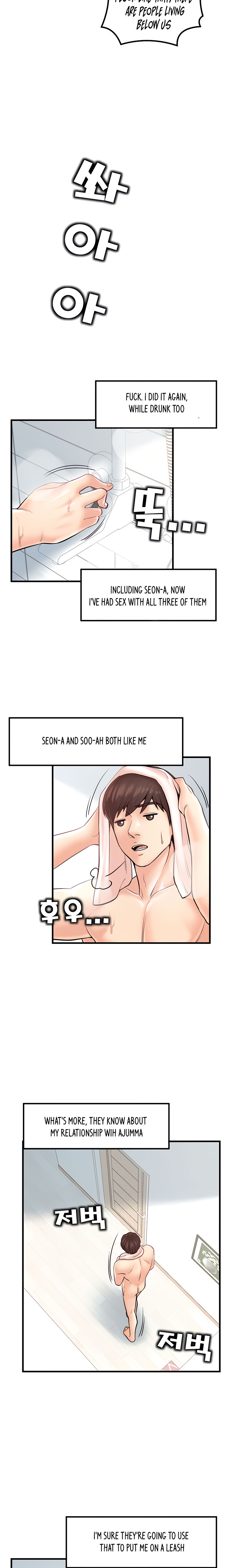 Banging Mother And Daughter - Chapter 24 [photo 3] - MangaPorn