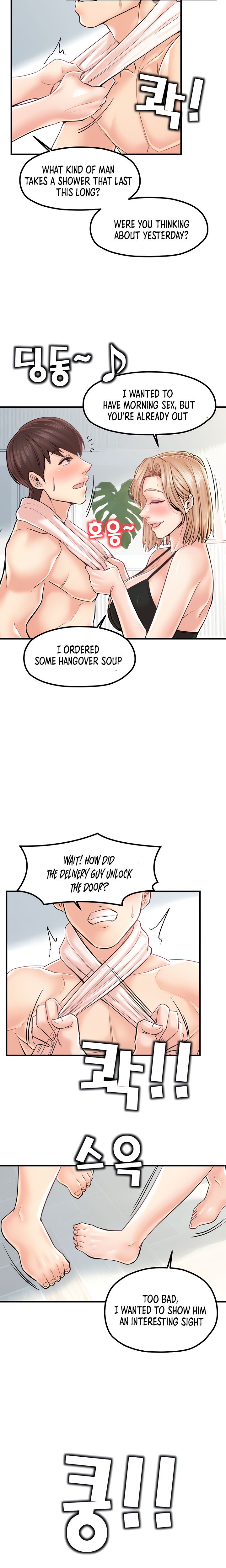 Banging Mother And Daughter - Chapter 24 [photo 4] - MangaPorn