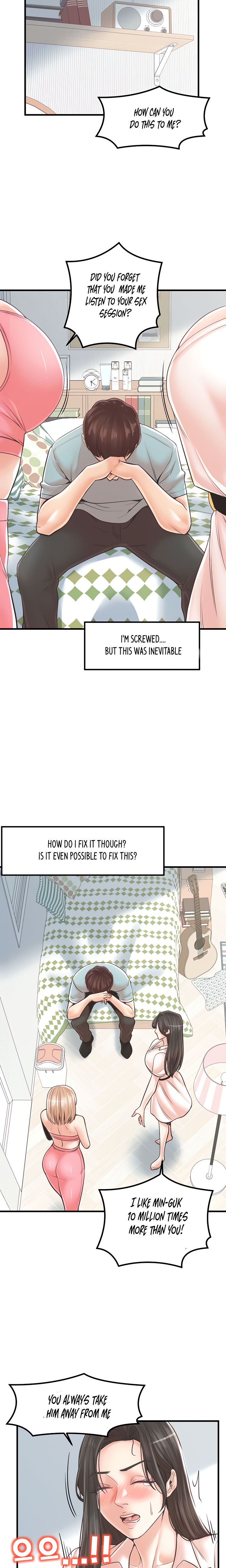 Banging Mother And Daughter - Chapter 24 [photo 7] - MangaPorn