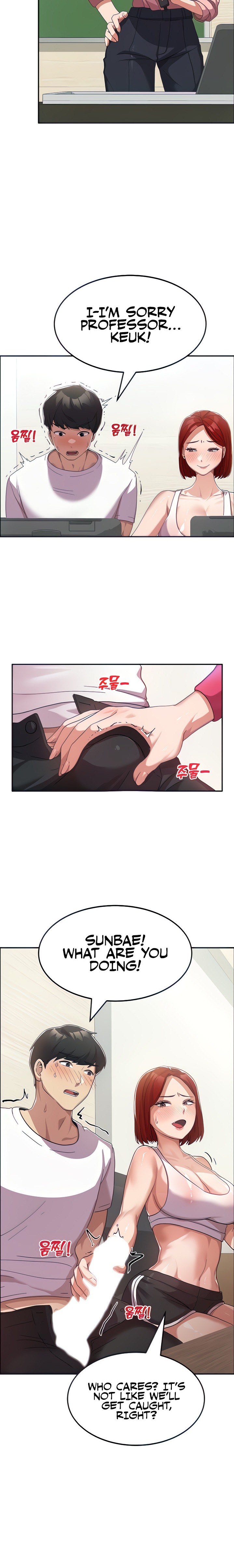 Women’s University Student who Served in the Military - Chapter 2 [photo 6] - MangaPorn