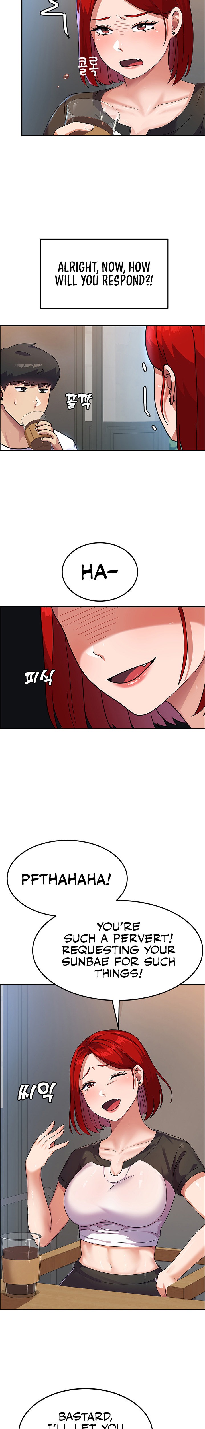 Women’s University Student who Served in the Military - Chapter 3 [photo 17] - MangaPorn