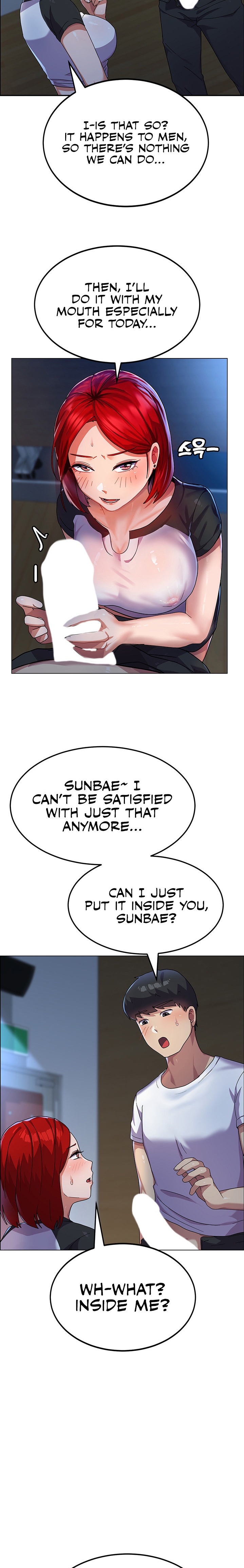 Women’s University Student who Served in the Military - Chapter 3 [photo 20] - MangaPorn