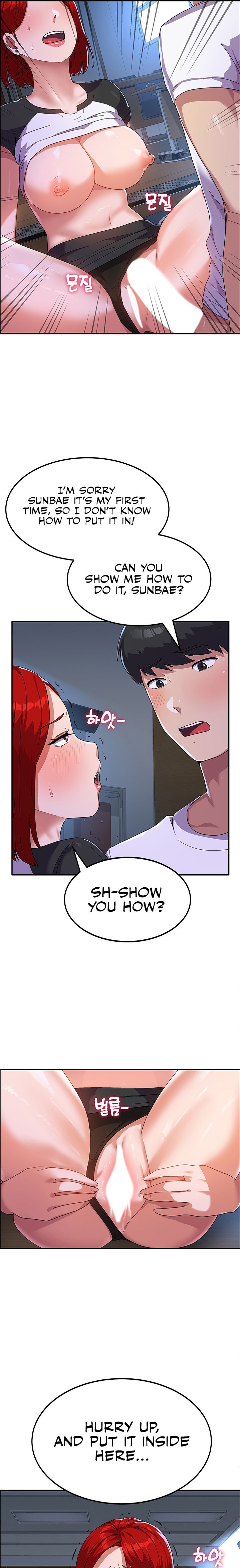 Women’s University Student who Served in the Military - Chapter 4 [photo 10] - MangaPorn