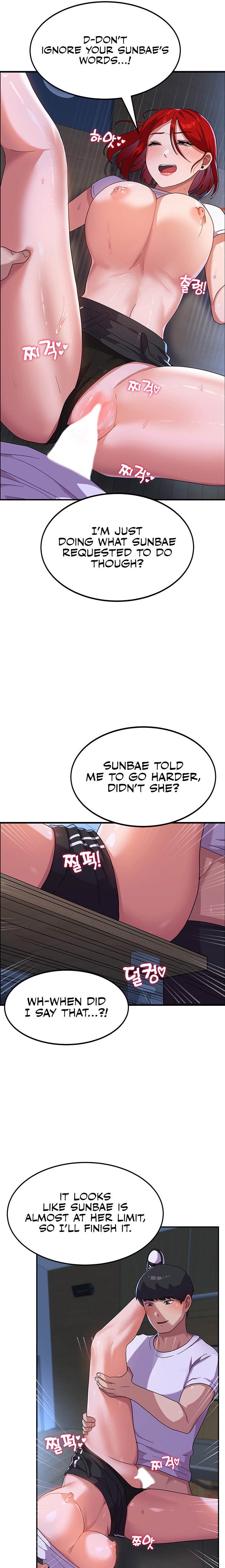 Women’s University Student who Served in the Military - Chapter 4 [photo 19] - MangaPorn