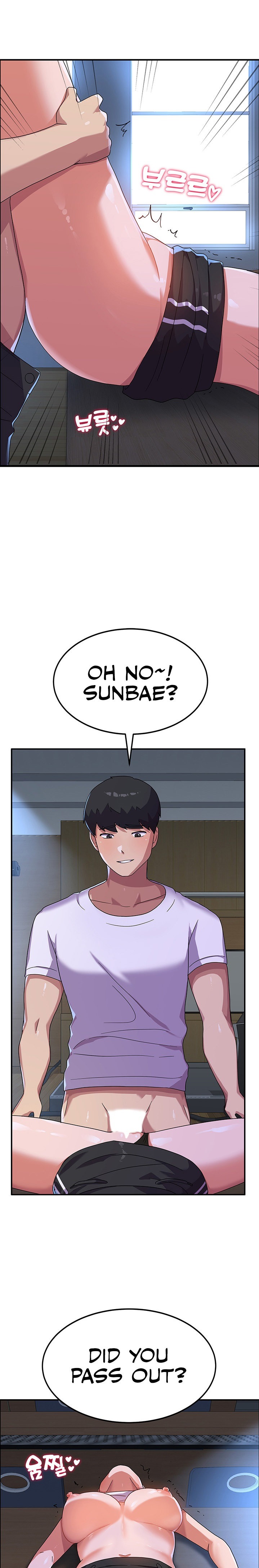 Women’s University Student who Served in the Military - Chapter 4 [photo 22] - MangaPorn