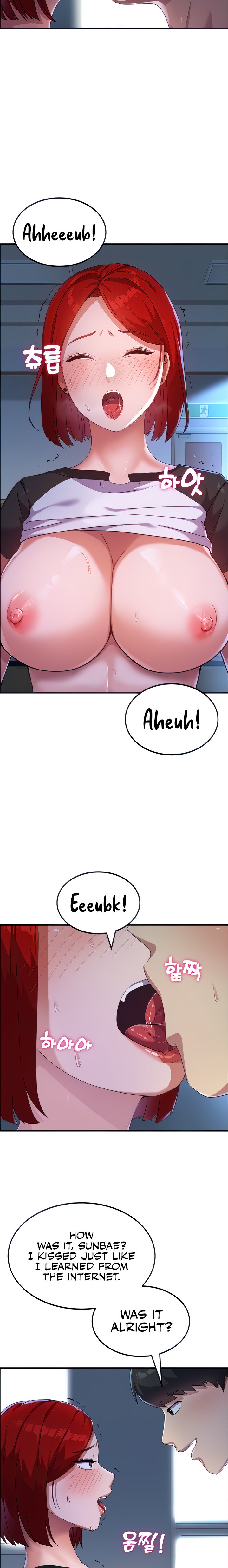 Women’s University Student who Served in the Military - Chapter 4 [photo 5] - MangaPorn