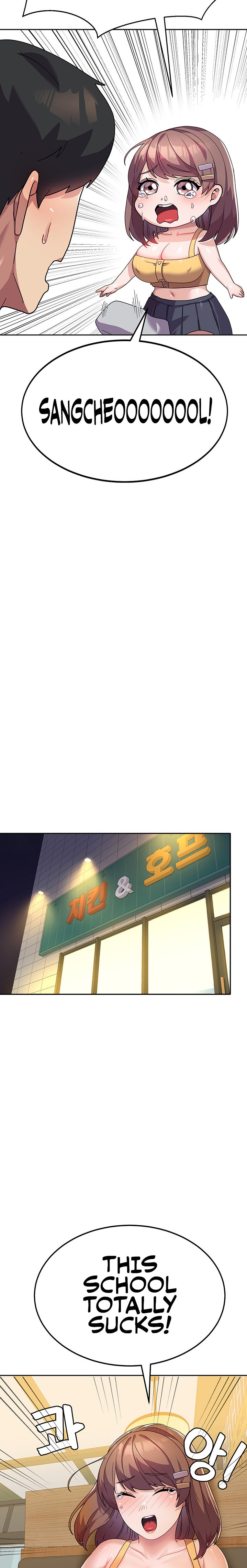 Women’s University Student who Served in the Military - Chapter 6 [photo 22] - MangaPorn