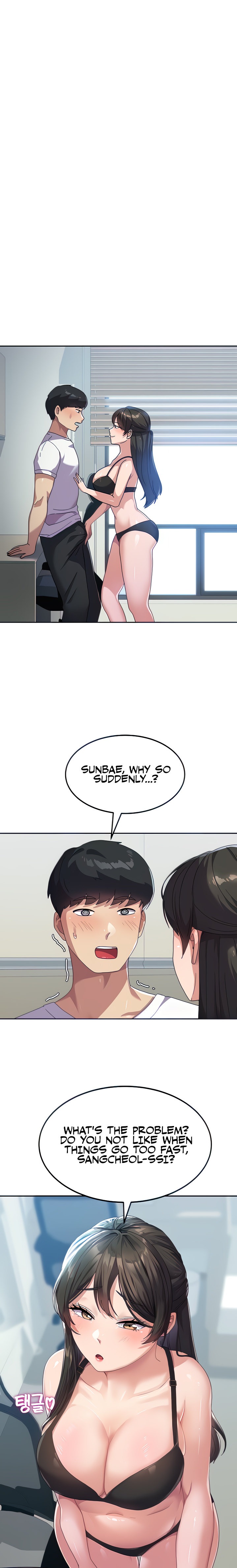 Women’s University Student who Served in the Military - Chapter 6 [photo 4] - MangaPorn