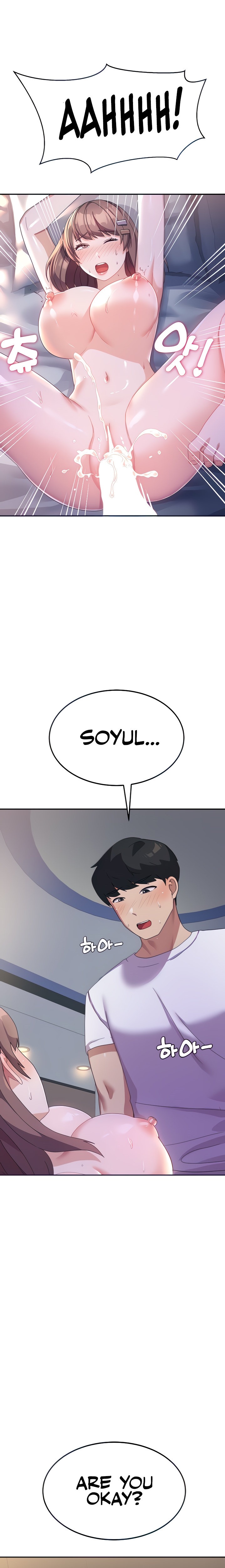 Women’s University Student who Served in the Military - Chapter 8 [photo 2] - MangaPorn