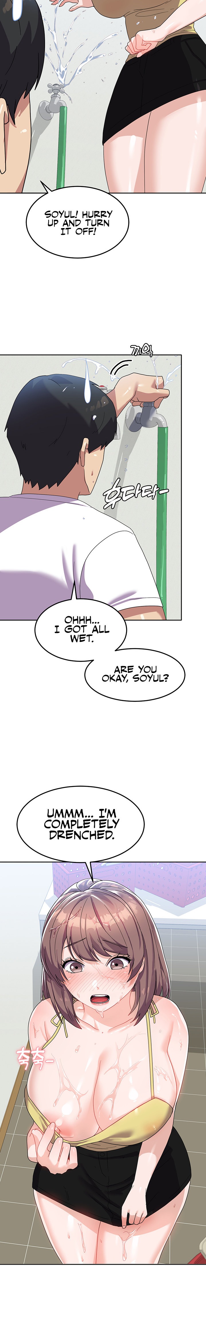 Women’s University Student who Served in the Military - Chapter 8 [photo 21] - MangaPorn