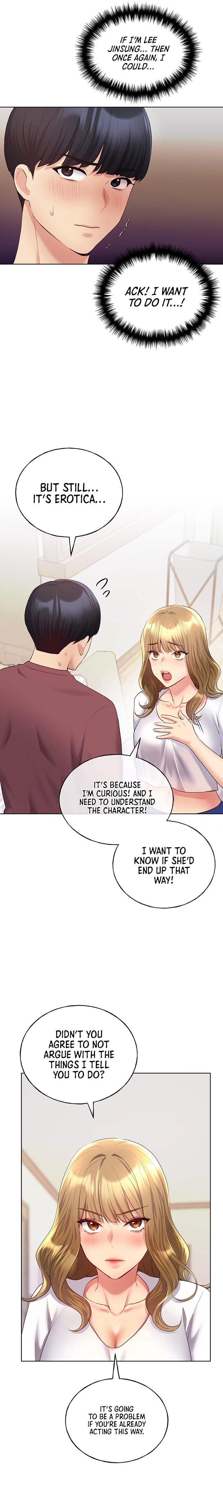 Women’s University Student who Served in the Military - Chapter 10 [photo 22] - MangaPorn