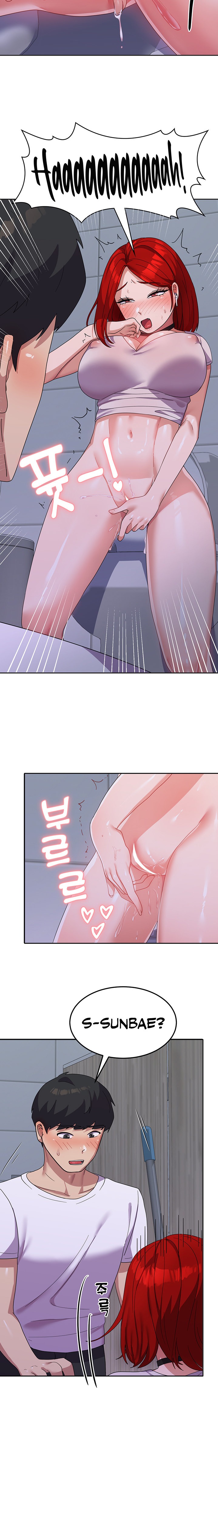 Women’s University Student who Served in the Military - Chapter 11 [photo 18] - MangaPorn