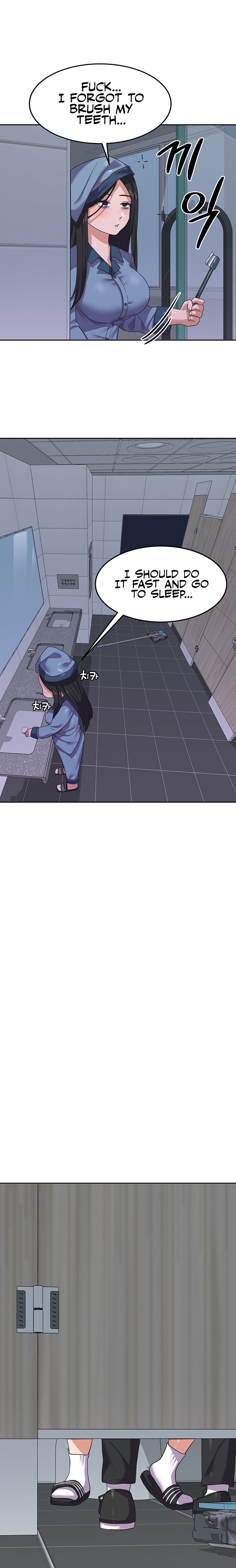 Women’s University Student who Served in the Military - Chapter 11 [photo 20] - MangaPorn