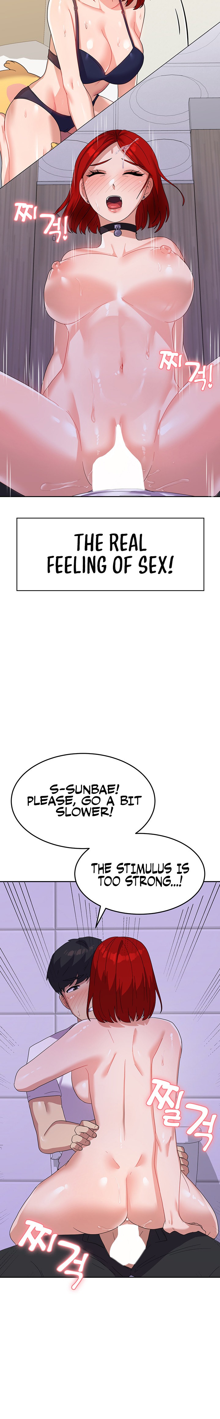 Women’s University Student who Served in the Military - Chapter 12 [photo 18] - MangaPorn