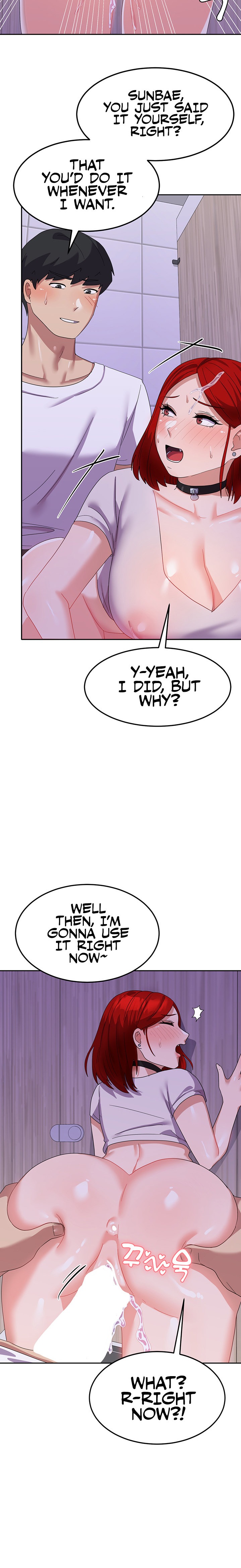 Women’s University Student who Served in the Military - Chapter 12 [photo 24] - MangaPorn