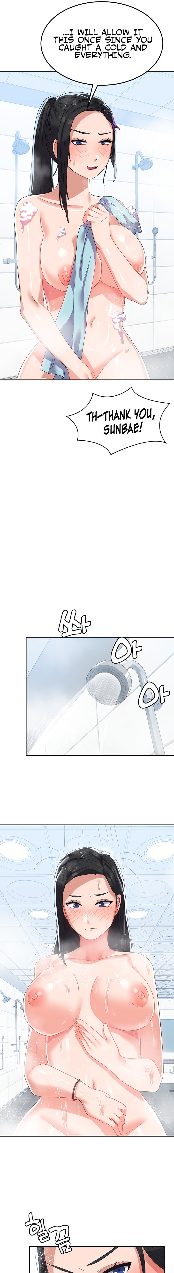 Women’s University Student who Served in the Military - Chapter 13 [photo 22] - MangaPorn