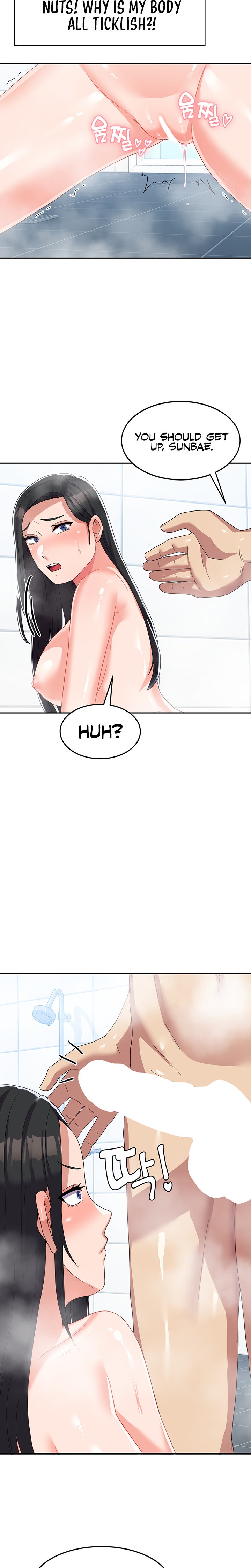 Women’s University Student who Served in the Military - Chapter 14 [photo 17] - MangaPorn