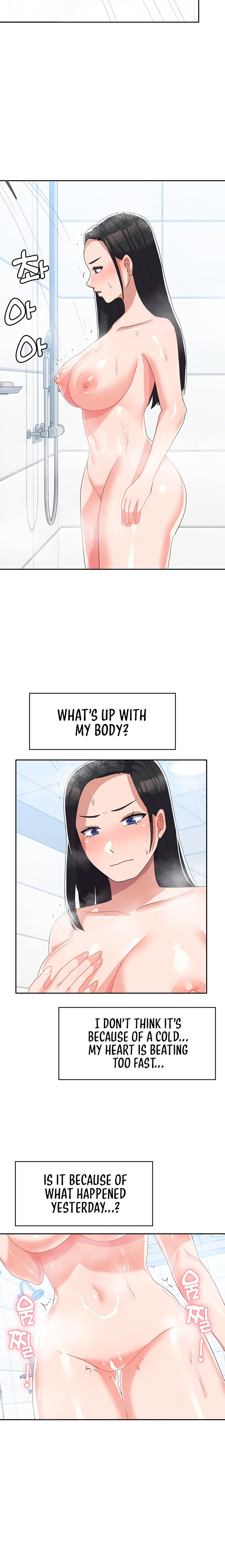 Women’s University Student who Served in the Military - Chapter 14 [photo 24] - MangaPorn