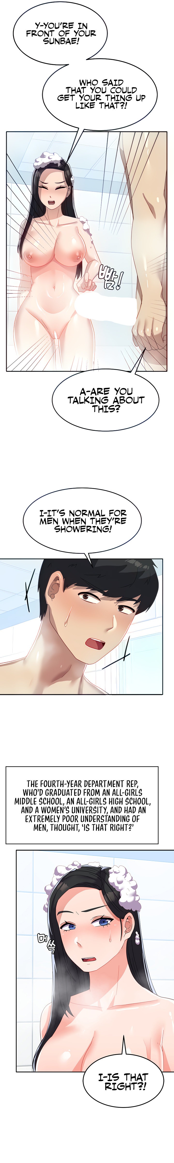 Women’s University Student who Served in the Military - Chapter 14 [photo 7] - MangaPorn