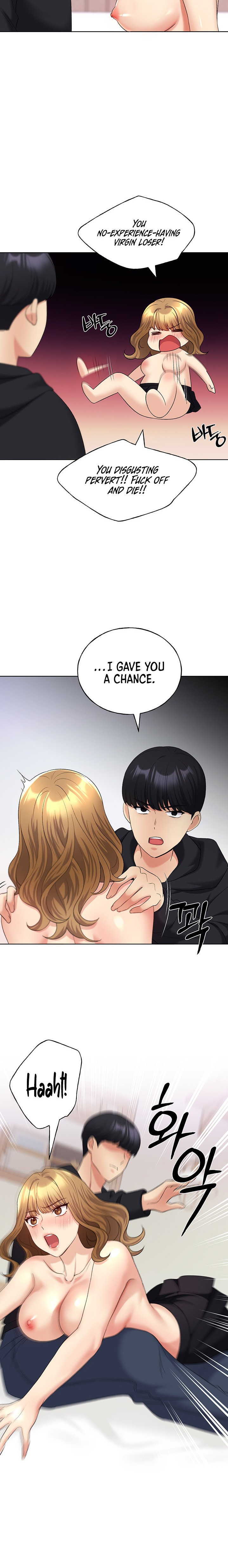 Women’s University Student who Served in the Military - Chapter 15 [photo 12] - MangaPorn