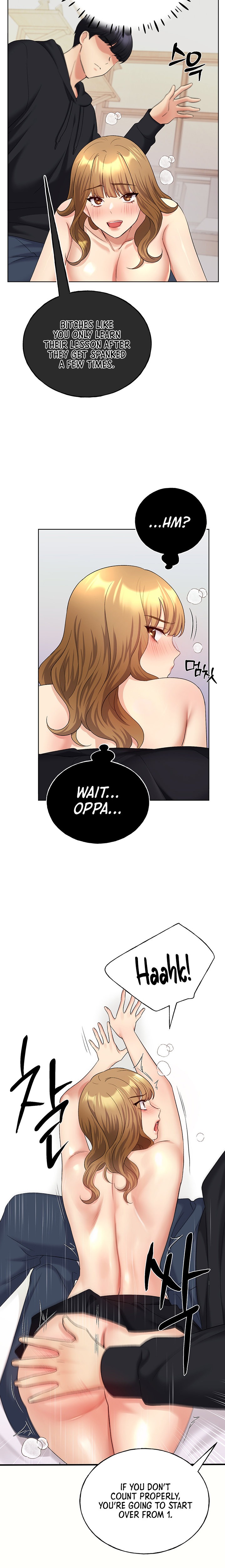 Women’s University Student who Served in the Military - Chapter 15 [photo 14] - MangaPorn