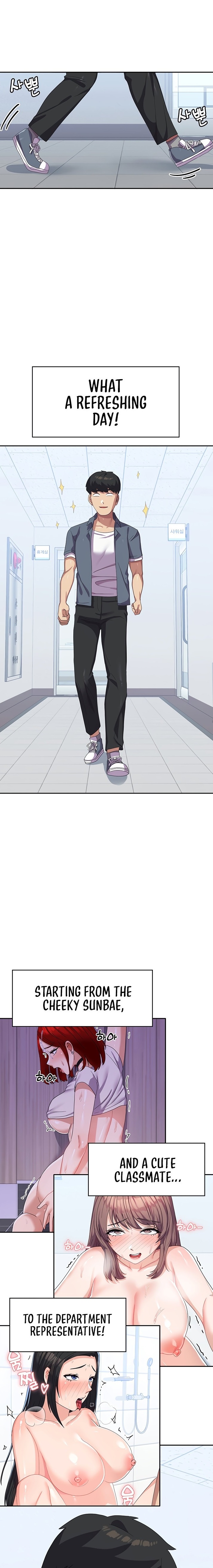 Women’s University Student who Served in the Military - Chapter 17 [photo 1] - MangaPorn