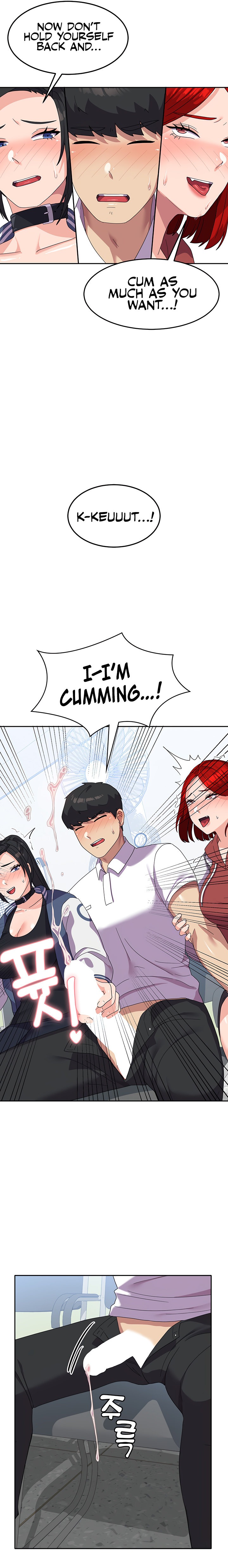 Women’s University Student who Served in the Military - Chapter 18 [photo 19] - MangaPorn