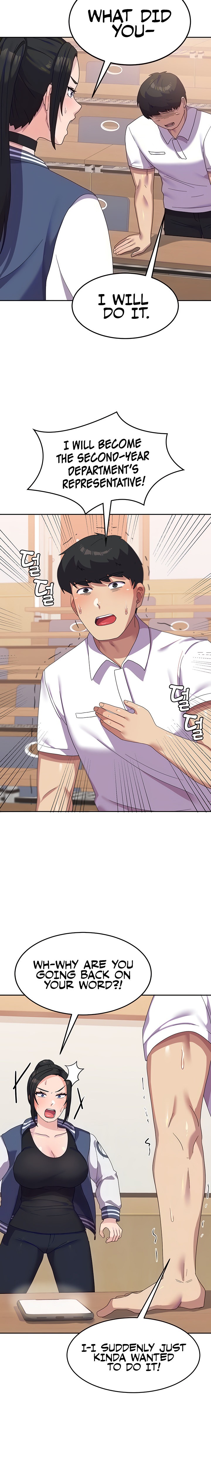 Women’s University Student who Served in the Military - Chapter 18 [photo 6] - MangaPorn