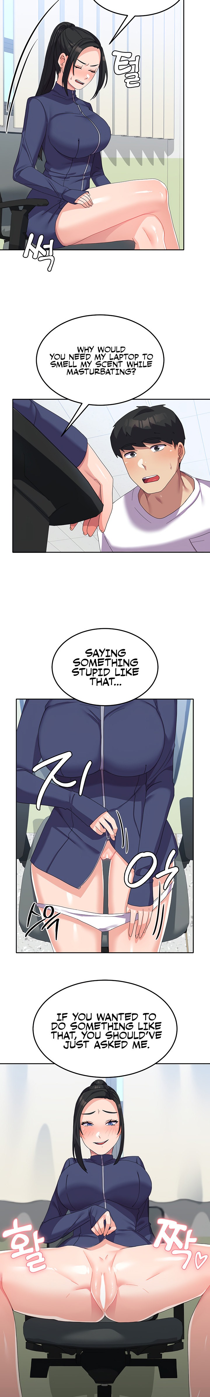 Women’s University Student who Served in the Military - Chapter 19 [photo 11] - MangaPorn