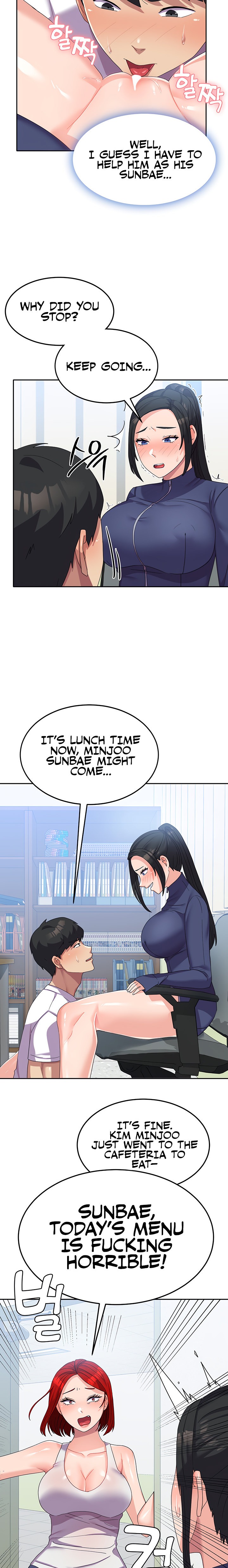 Women’s University Student who Served in the Military - Chapter 19 [photo 14] - MangaPorn