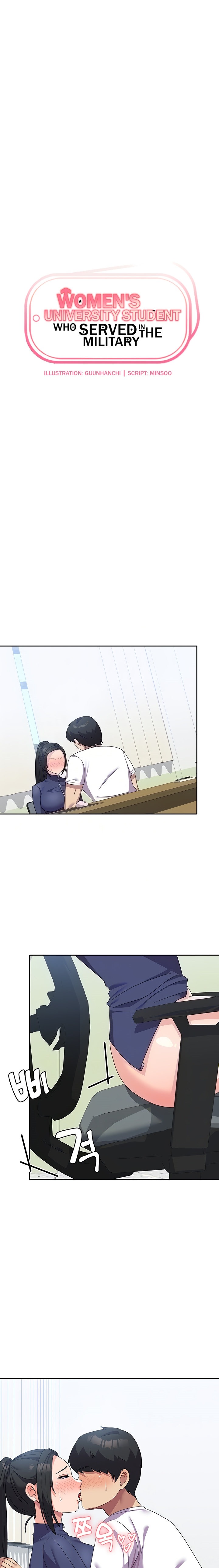 Women’s University Student who Served in the Military - Chapter 20 [photo 2] - MangaPorn