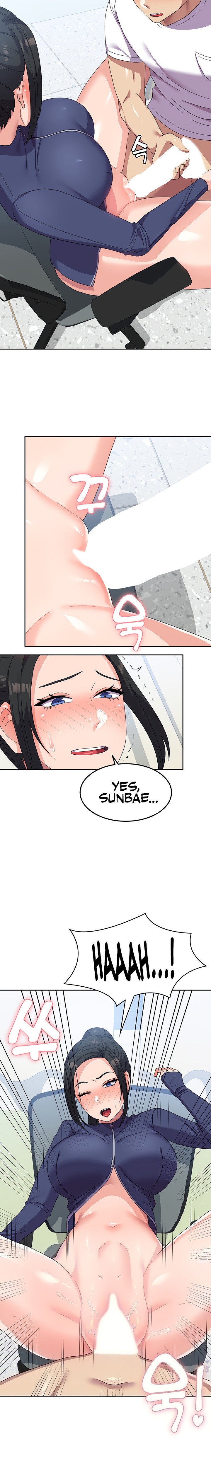 Women’s University Student who Served in the Military - Chapter 20 [photo 5] - MangaPorn