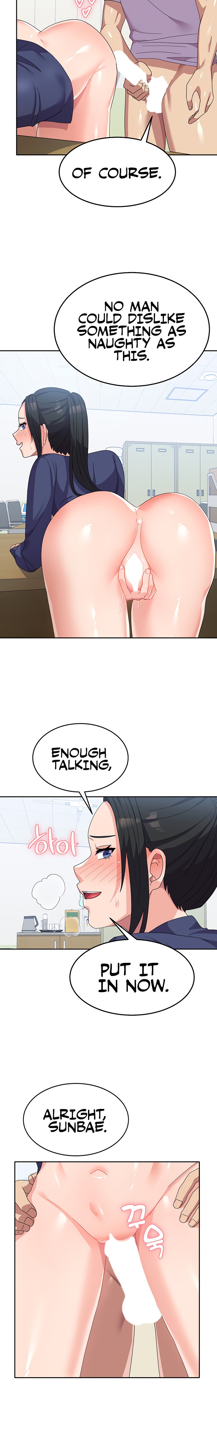 Women’s University Student who Served in the Military - Chapter 20 [photo 9] - MangaPorn