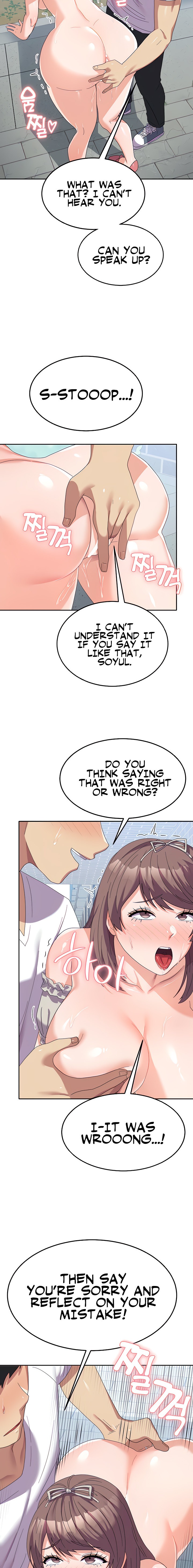 Women’s University Student who Served in the Military - Chapter 25 [photo 15] - MangaPorn