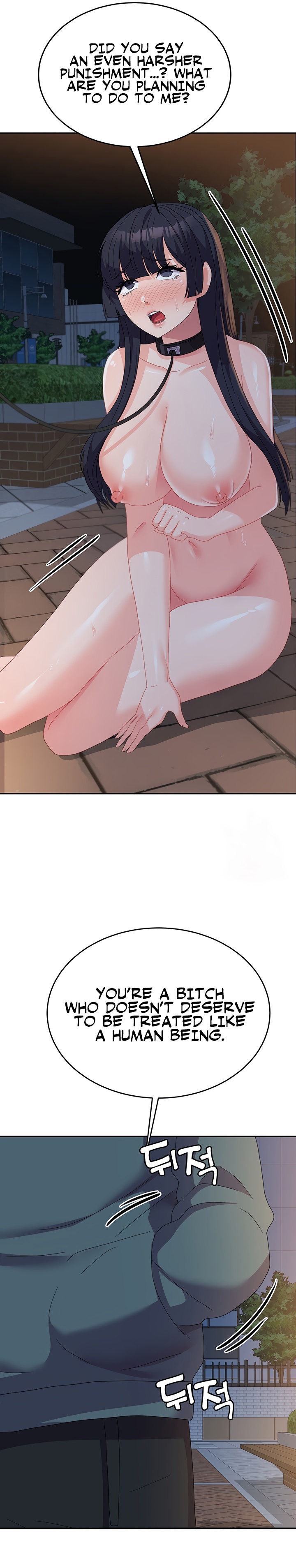 Women’s University Student who Served in the Military - Chapter 30 [photo 10] - MangaPorn