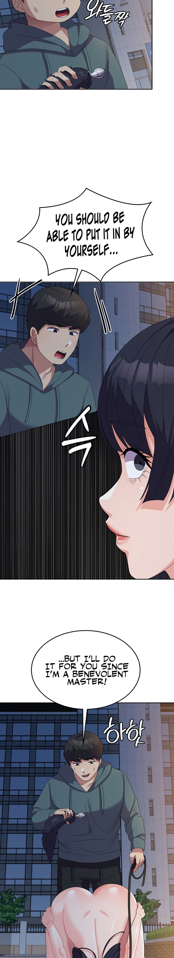 Women’s University Student who Served in the Military - Chapter 30 [photo 14] - MangaPorn